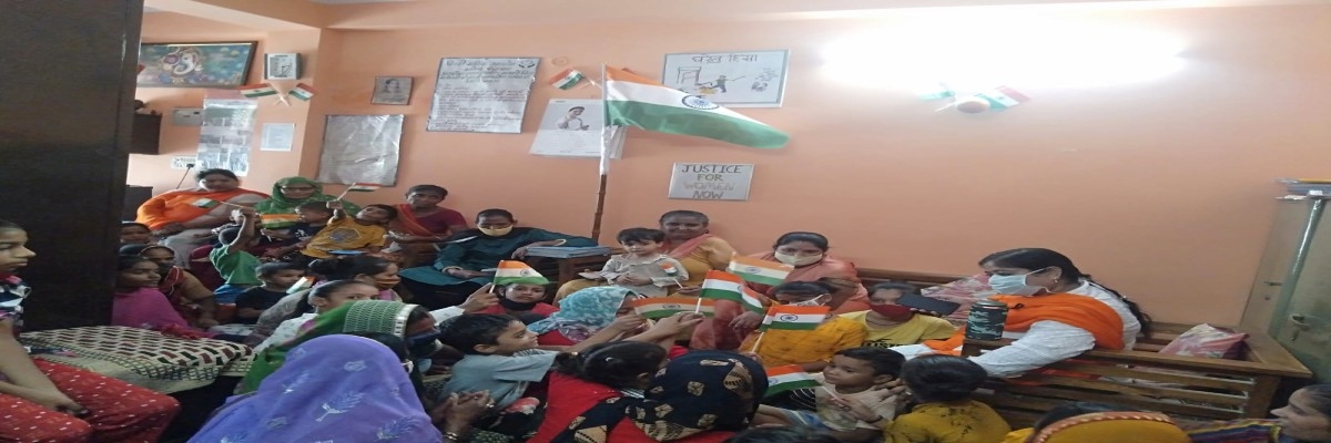 Independence Day Celebrate